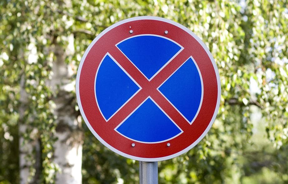 Ein Halte Verbot hilft Ihnen, während des Umzugs keine Parkprobleme zu haben